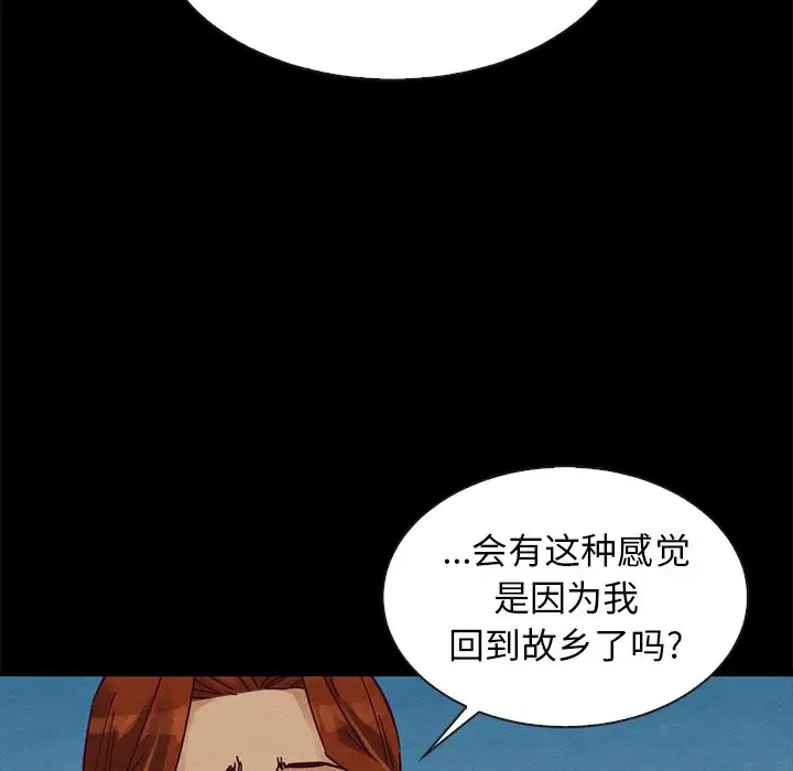 第89张
