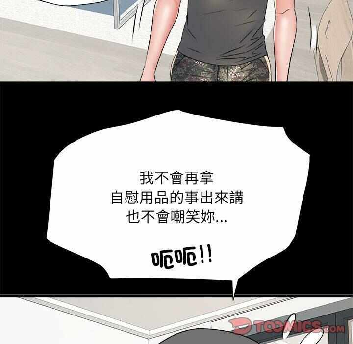 第13张