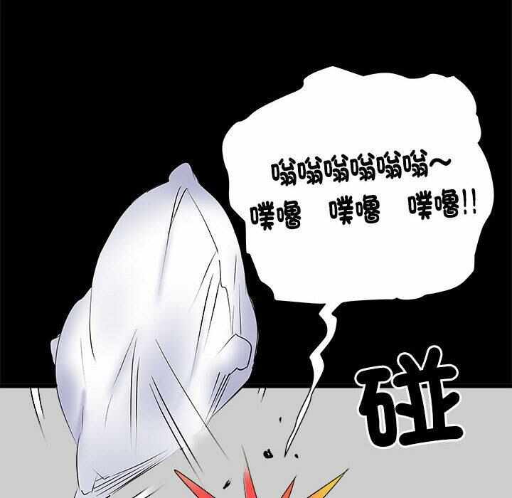 第29张