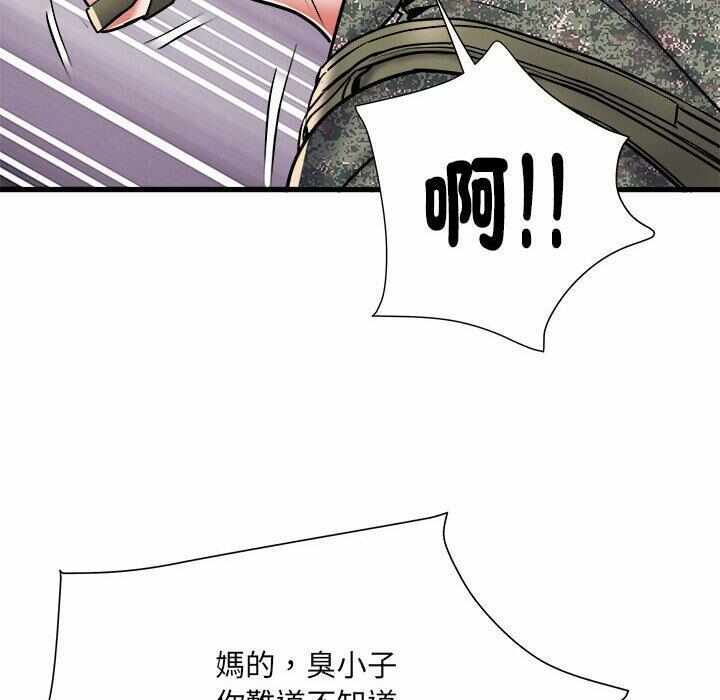 第48张