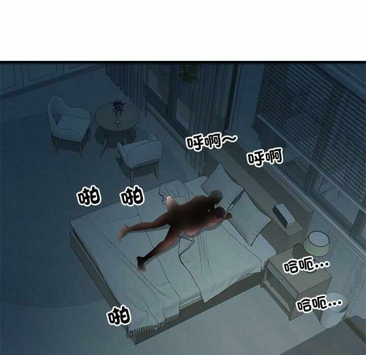 第60张