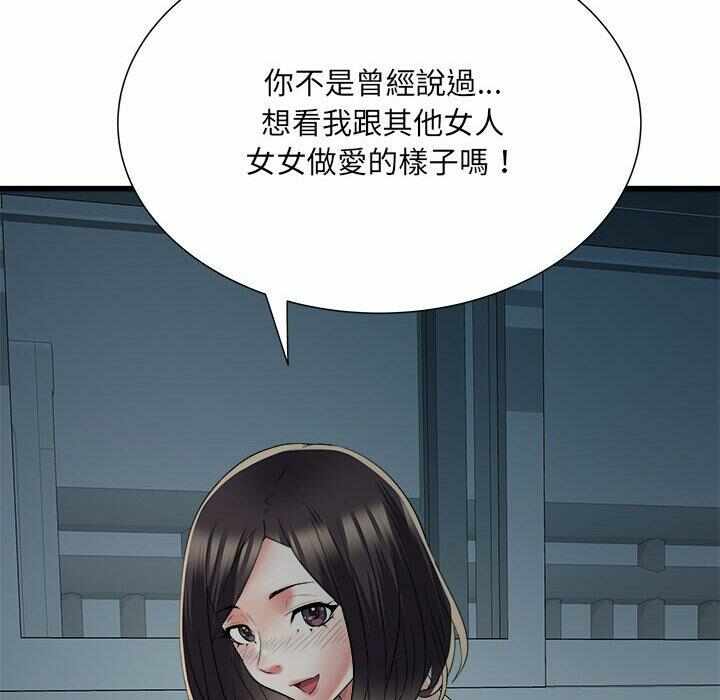 第102张