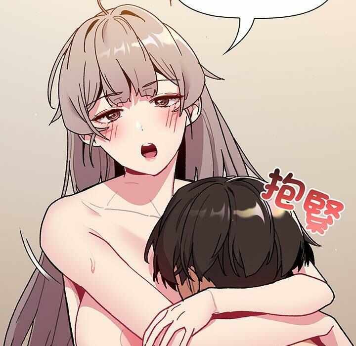 第71张