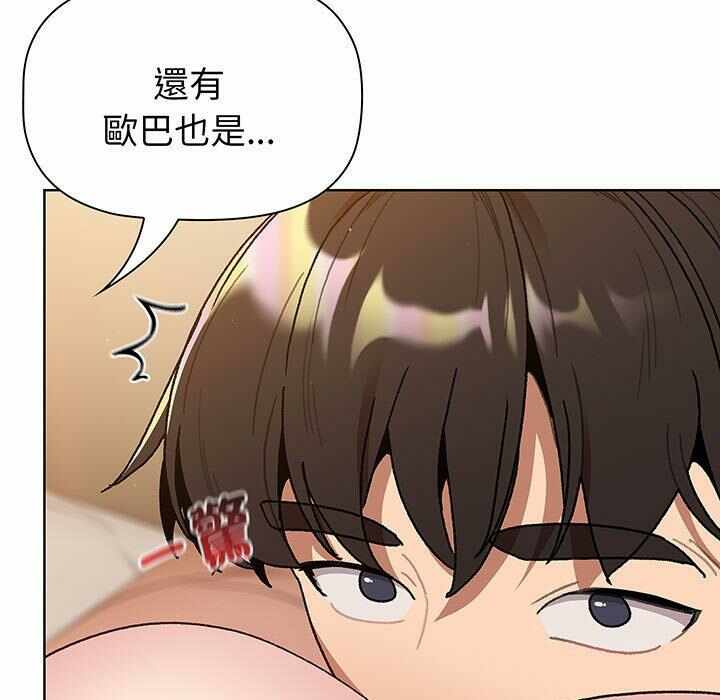 第90张