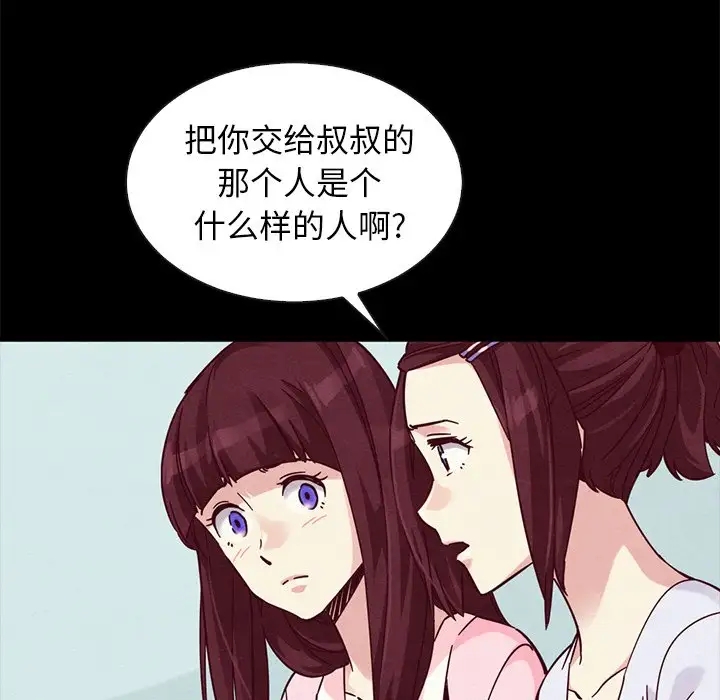 第4张