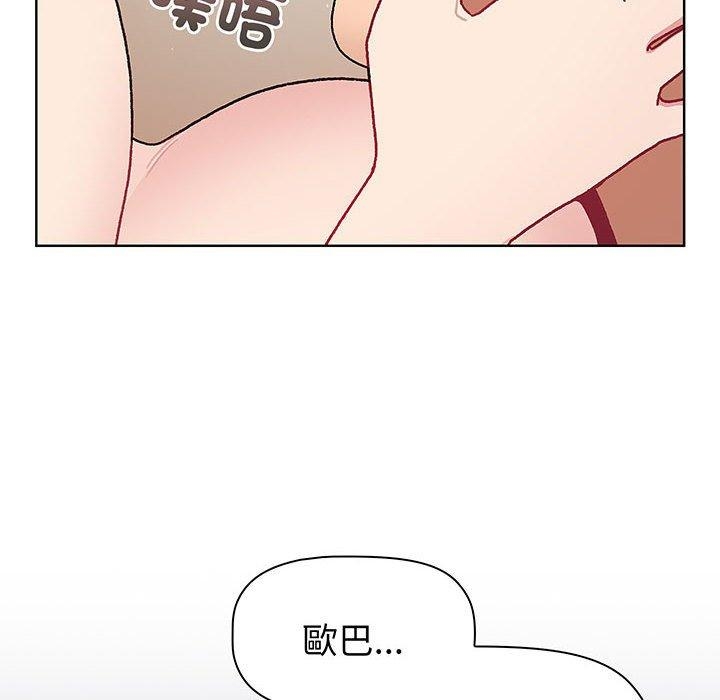 第98张