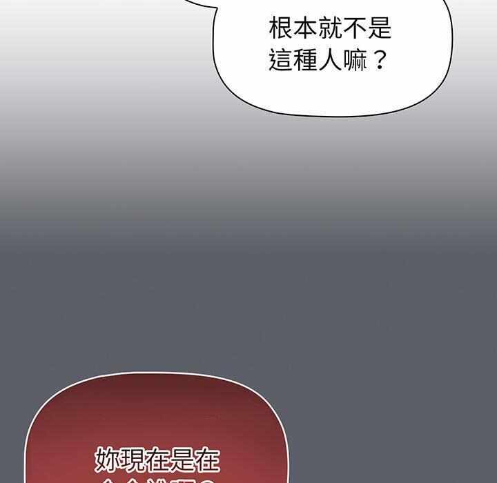 第101张