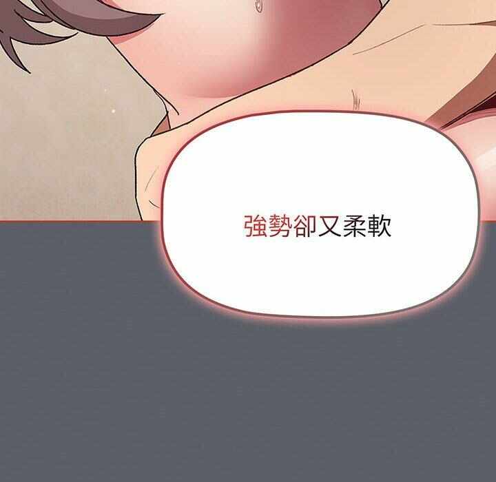 第111张