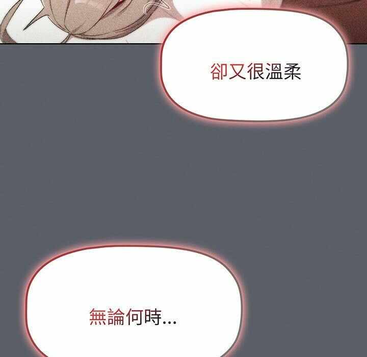 第119张