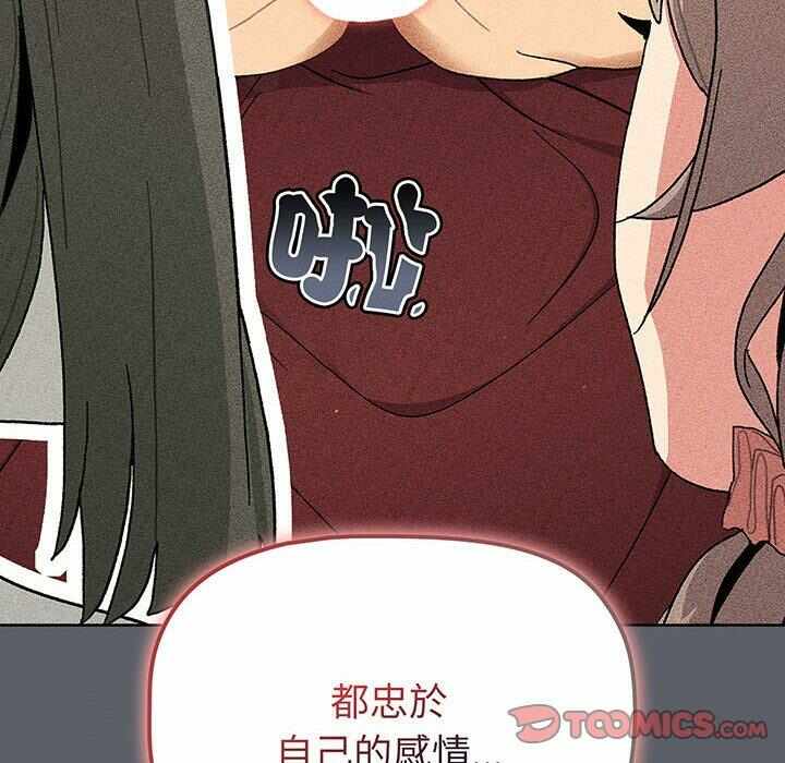 第124张