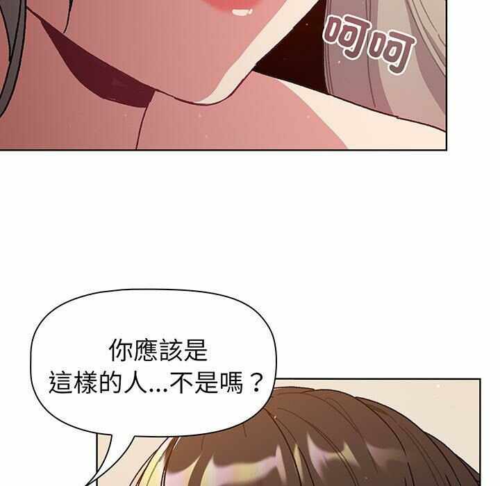 第130张