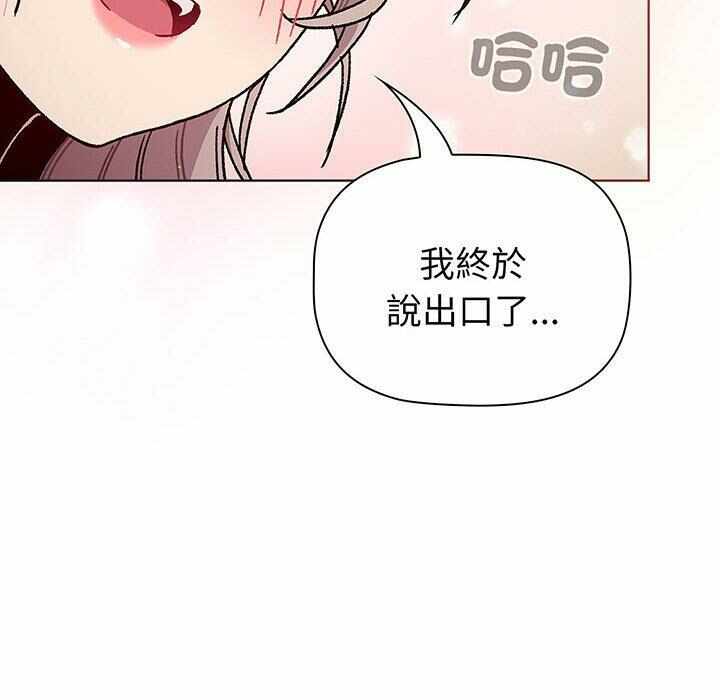 第145张