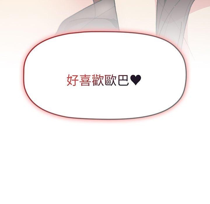 第150张