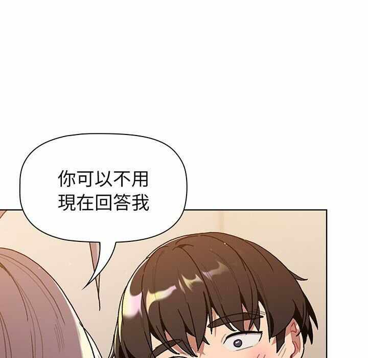 第154张