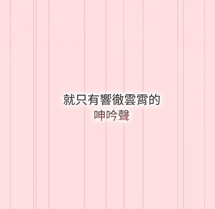 第31张