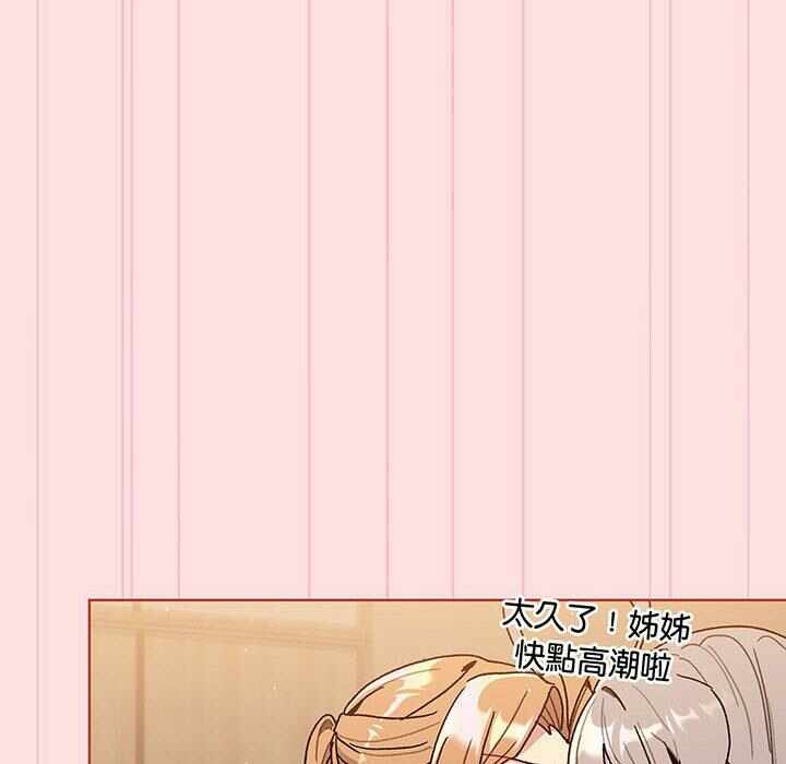 第44张