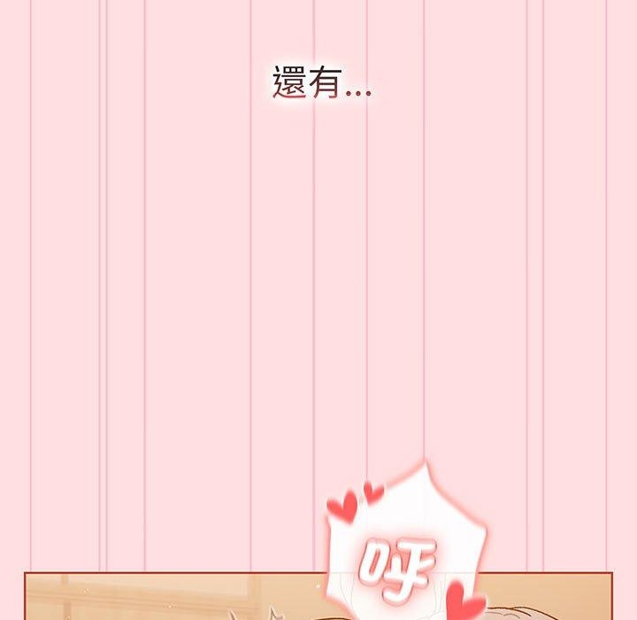 第52张