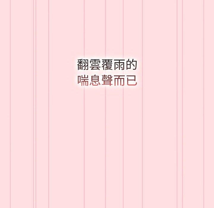 第63张
