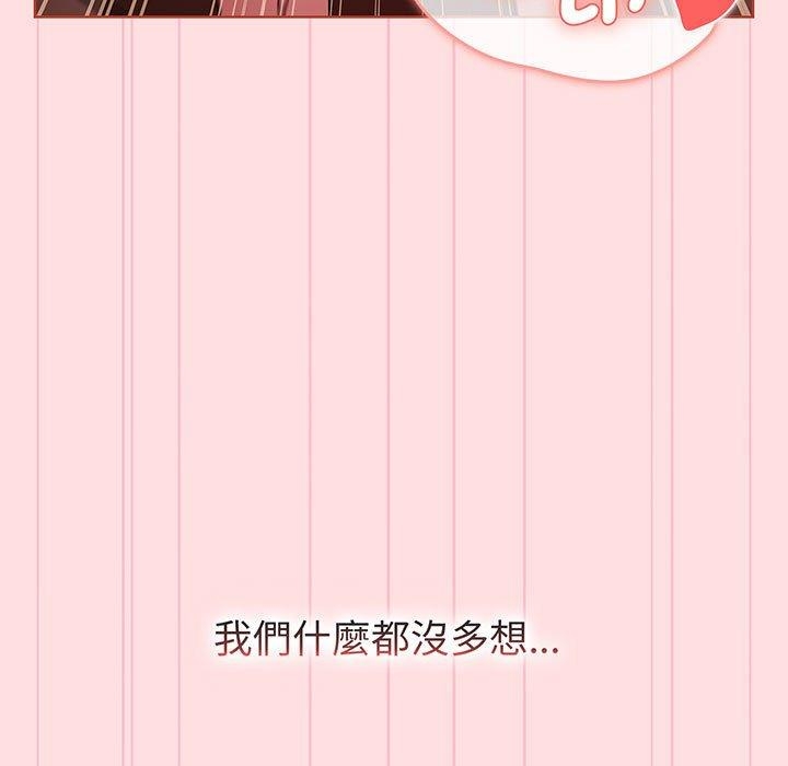 第89张