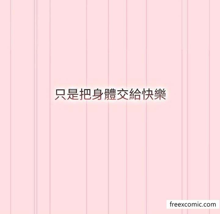 第139张