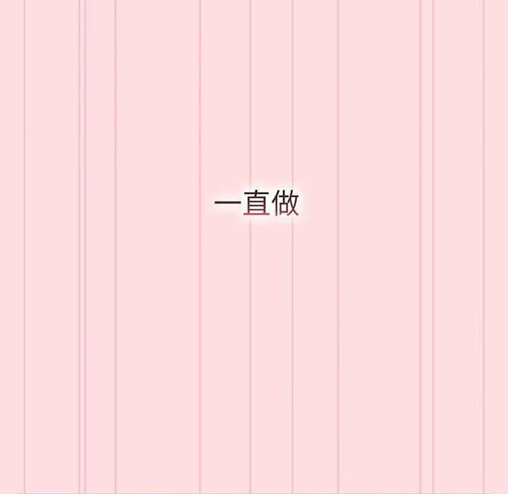 第151张