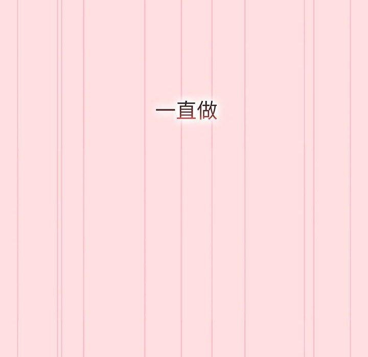 第157张
