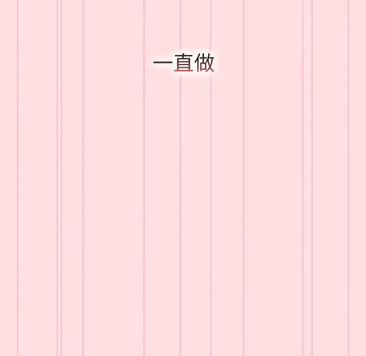 第165张