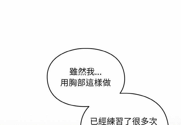 第1张