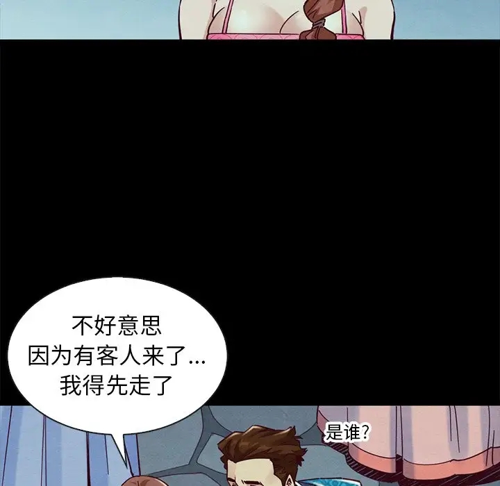 第96张