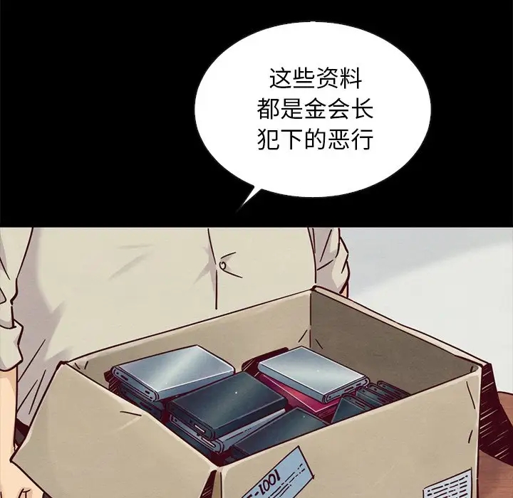第124张
