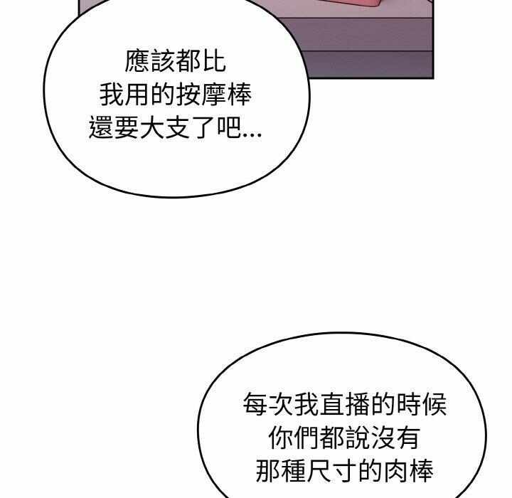 第59张