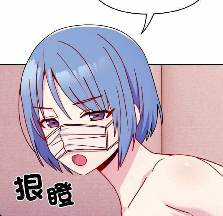 第61张