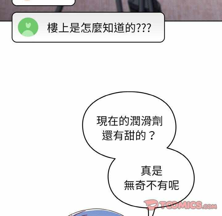 第77张