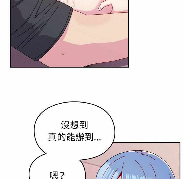 第96张