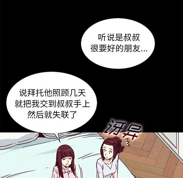 第9张