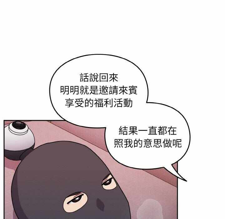 第128张