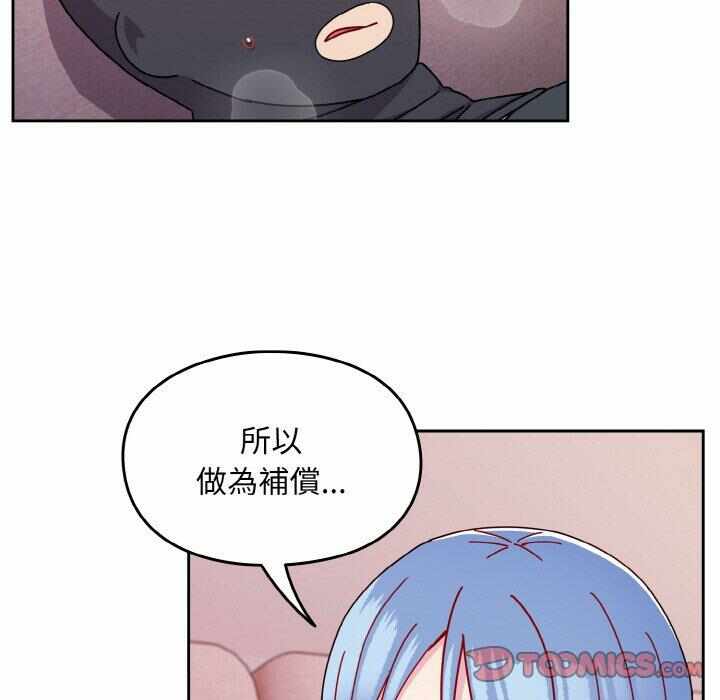 第2张