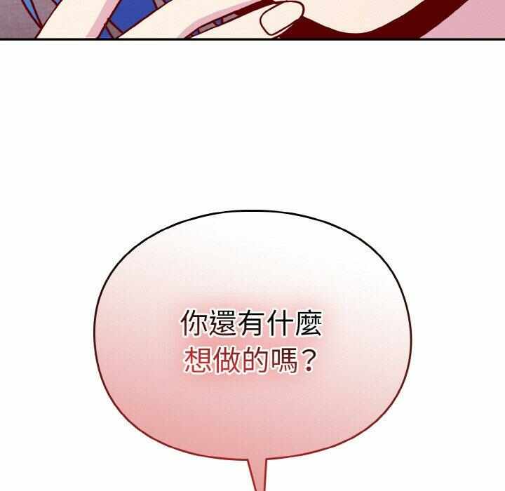 第8张