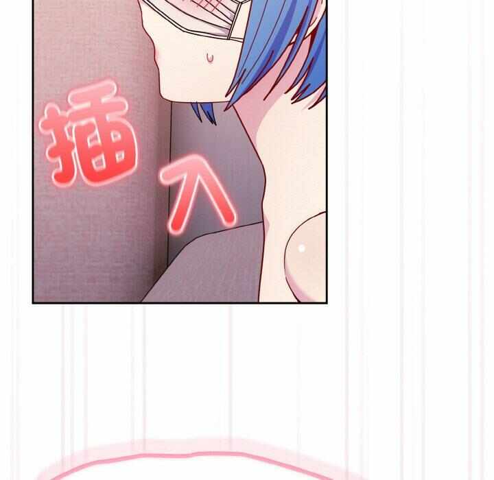 第46张