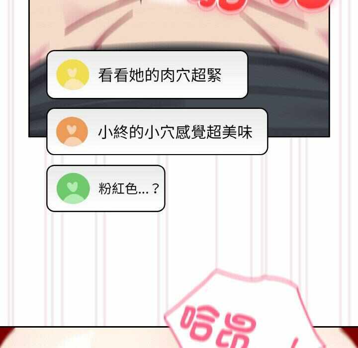第60张
