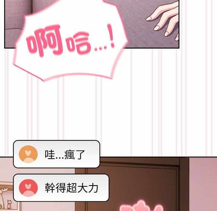 第72张