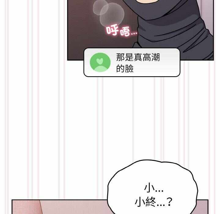 第87张