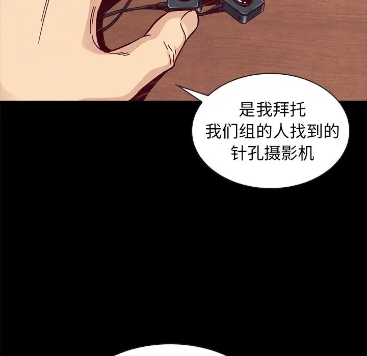 第130张
