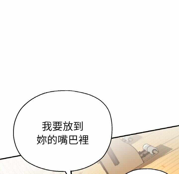 第72张