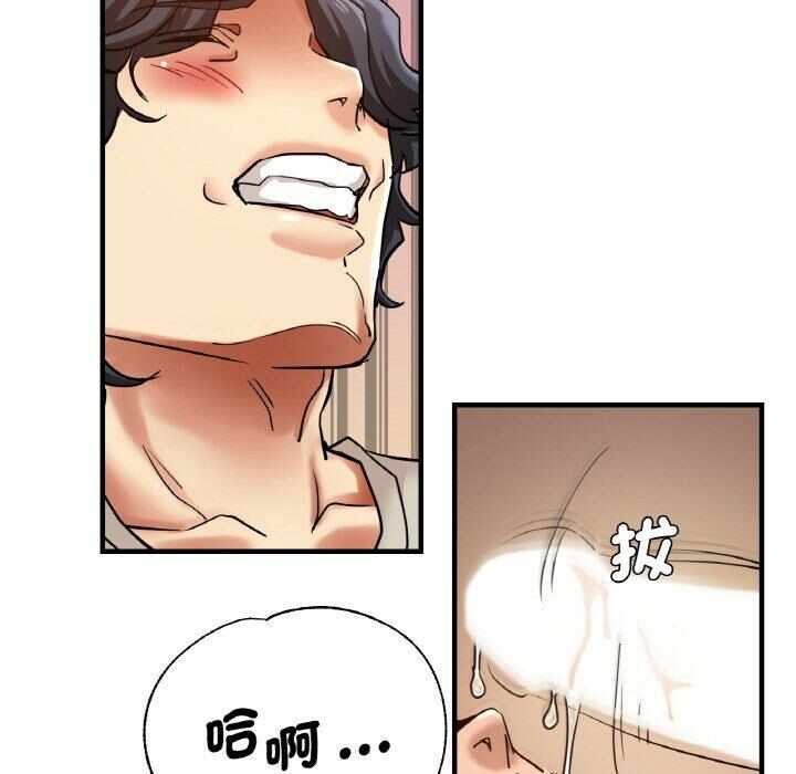 第90张
