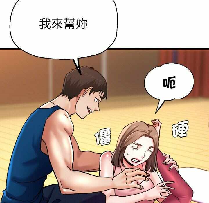 第115张