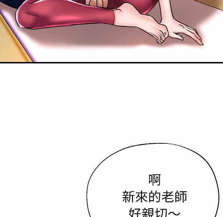 第121张