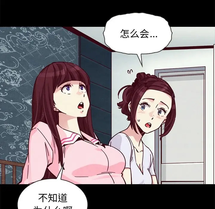 第13张