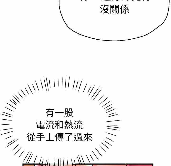 第8张