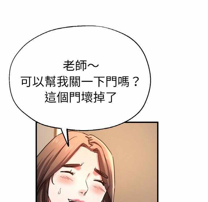 第48张